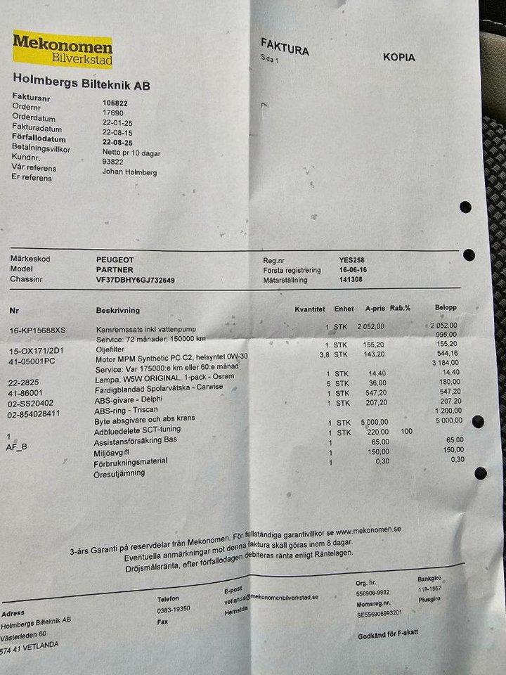 Peugeot Partner Van Increased Payload 1.6 BlueHDi Manual, 99hp, 2016