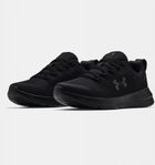 Sneaker under armour mens essential