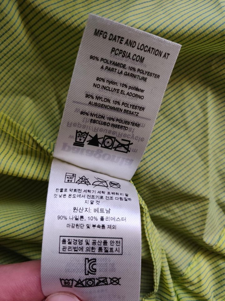 Ny Patagonia Men's Houdini Ai...