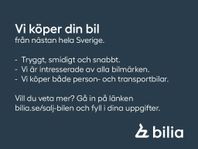 PREMIUM - Backkamerasystem 7-tumsskärm WK