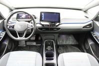 Kia e-Niro E-NIRO ADVANCE PLUS -19