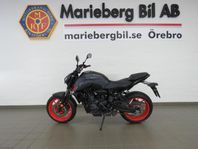 Yamaha MT-07 Omgående Leverans/Sv-Såld