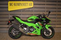 Kawasaki Ninja 500 SE ABS