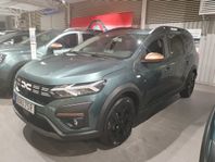 Dacia Jogger 7-seater HYBRID 140 Extreme Privatleaskampanj 3