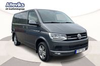 Volkswagen Transporter T6 2.0 TDI 204 Hk 4M DSG - Välutrusta