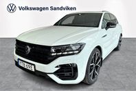 Volkswagen Touareg R PB  PHEV