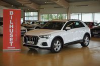 Audi Q3 35 TDI S-Tronic Drag Värmare