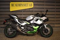 Kawasaki Ninja 7 Hybrid Provkör mig!