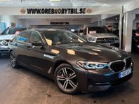 BMW 530e xDrive Sedan Plug-in Aut Gps B-kamera Facelift 292h