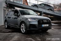 Audi Q7 60 TFSI E Q S-LINE MOMS ADAPTIV-LUFT LASER  HD MATRI