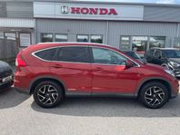 Honda CR-V 2.0 i-VTEC 4WD Aut. Elegance 3 års garanti