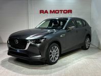 Mazda CX-60 Exclusive-line PHEV AWD Comfort pack KAMPANJ