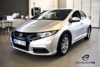 Honda Civic 1.4 i-VTEC 99hk Comfort