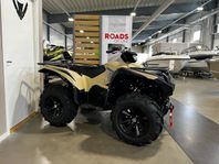 Yamaha Grizzly 700 EPS SE 2023 NYTT PRIS