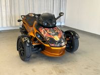 mcparken  Can-am Spyder ST-S • 2013 säljes av BIKEMAN AB i