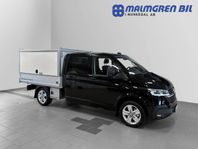 Volkswagen Transporter Pickup DH 150 DSG 4M BOX Diff Nav