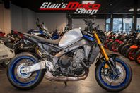 Yamaha MT-09 SP ABS Fabriksny 0km