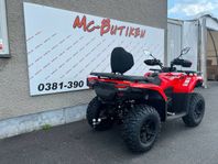 CFMOTO 520L fyrhjuling /Atv / KAMPANJ -Snöplog endast 3995kr