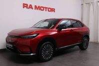 Honda e:Ny1 Elegance 68.8kWh 412km räckvidd KAMPANJ!