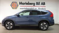 Honda CR-V 2.0 i-VTEC 4WD AUT DRAG 155HK EN ÄGARE NAVI