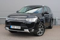 Mitsubishi Outlander P-HEV 4WD Plug-in Seven Summits Edition