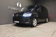 Volkswagen Multivan TDI 205 HK DSG 4M HIGHLINE D-VÄRM 7-SITS