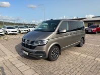 Volkswagen Multivan T6.1 2.0TDI 4M HIGHLINE 7-SITS LEASE-BAR