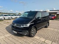 Volkswagen Multivan T6.1 2.0TDI 4M HIGHLINE 7-SITS LEASE-BAR