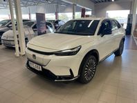 Honda e:Ny1 Elegance 42 mils räckvidd 68.8 kWh 204hk Kampanj