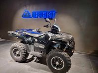 Polaris Sportsman 570 Eps