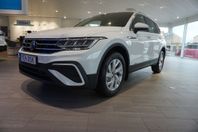 Volkswagen Tiguan Allspace 1.5 TSI 150 DSG