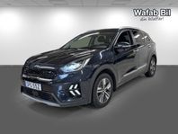 Kia Niro Plug-in Hybrid Advance Plus 2