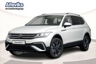 Volkswagen Tiguan Allspace Allspace TSI150 DSG Edition Kampa