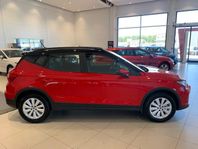 Seat Arona Style DSG Sommarkampanj - Privatleasing