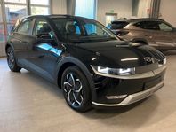 Hyundai IONIQ 5 Essential 77,4 kWh RWD NETTOPRIS 3386 kr/mån