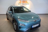 Hyundai Kona Electric Trend 64 kWh 204hk Aut - Rattvärme, Ka