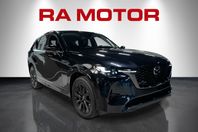 Mazda CX-60 Homura| Företagsleasing INKL DRAG OCH V-HJUL