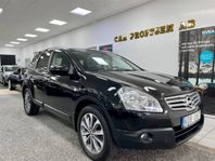 Nissan Qashqai+2   2.0 , 7-sits 141hk, NY BES , NY SERVAD  .