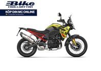 BMW F900GS  KAMPANJ!! INBYTESSTÖD/SERVICE INC, Beställning