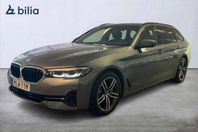 BMW 530e xDrive Touring | SÅLD Jari Drag | Navi | HIFI | Akt