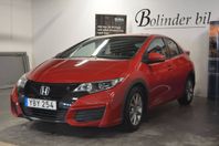 Honda Civic 1.4 i-VTEC Euro 6 99hk NYBESIKTIGAD HEMLEVERANS