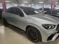 Mercedes-Benz AMG GLE 63 S 4Matic+Coup