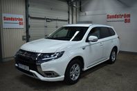 Mitsubishi Outlander 230Hk P-HEV Plug-in Hybrid 4WD Drag Aut