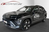 Hyundai Kona Hybrid 1,6GDi 141hk 6DCT Advanced Tech Paket So