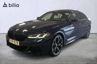 BMW 545 xDrive M Sport Pro | Taklucka | H/K | 20" | Adaptiv