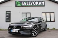 Volvo V60 T8 AWD TwEn/ *Försäljning pågår* /  392hk