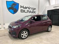 Peugeot 108  5-dr 1.0 VTi 69hk / SUPERDEAL! 3,95%/ KAMKEDJA