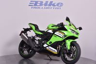 Kawasaki Ninja ZX-4RR Visning finns i hallen