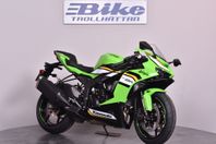 Kawasaki Ninja ZX-6R Beställnings mc