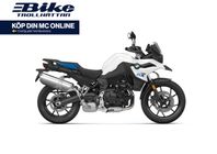 BMW F800GS COMFORT PACKAGE PÅ KÖPET VÄRDE 12 650kr